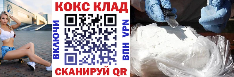 НБОМе Сердобск