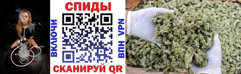 БУТИРАТ бутандиол Сердобск