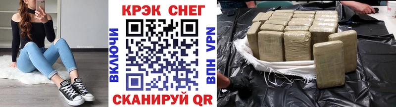 Кокаин Колумбийский  Сердобск 