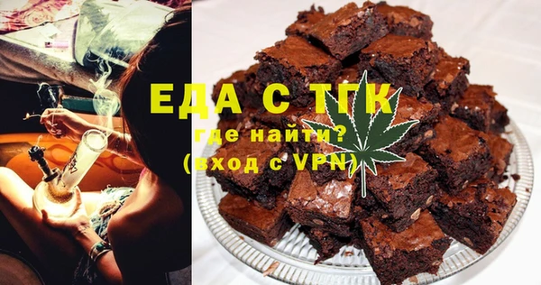 дживик Белоозёрский