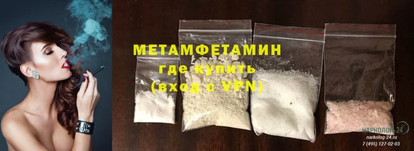 СК Белокуриха