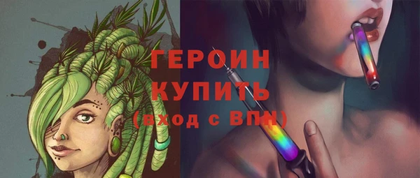 хмурый Беломорск