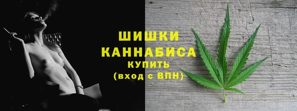 хмурый Беломорск