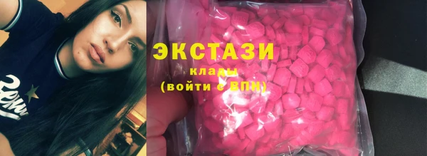дживик Белоозёрский
