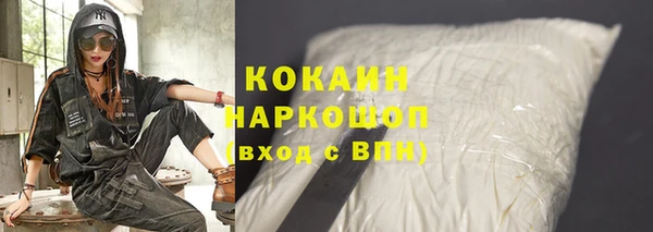 MDMA Богданович