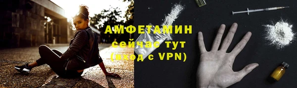 прущая мука Богородицк