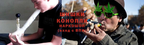 СК Белокуриха