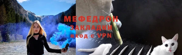 дживик Белоозёрский
