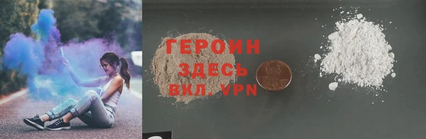 MDMA Богданович