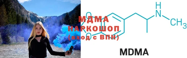 хмурый Беломорск