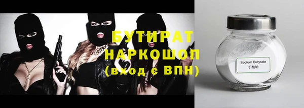 дживик Белоозёрский
