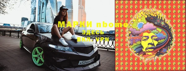дживик Белоозёрский