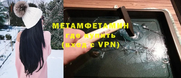 дживик Белоозёрский