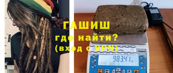 хмурый Беломорск