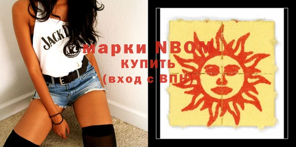 дживик Белоозёрский