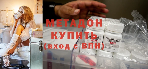 хмурый Беломорск