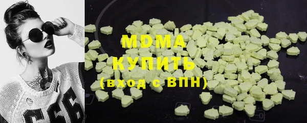 прущая мука Богородицк