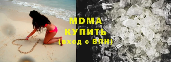 прущая мука Богородицк