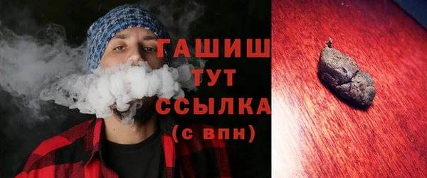MDMA Богданович