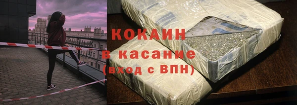 дживик Белоозёрский