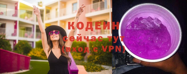 СК Белокуриха