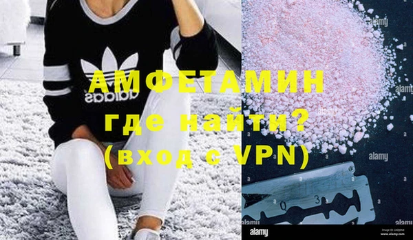 СК Белокуриха